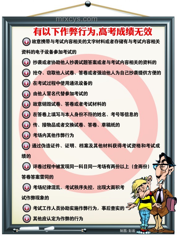 血鉛異常應(yīng)對(duì)指南：幼兒園老師自保與救助策略