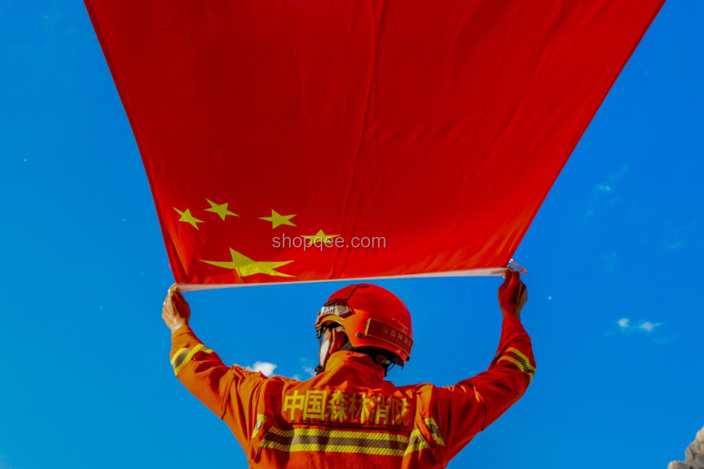 七七事變88年：銘記歷史，砥礪前行