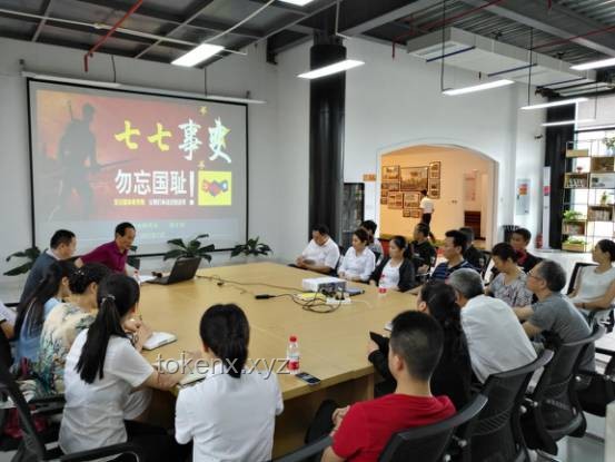 勿忘19370707：中國抗戰經濟影響與當代啟示