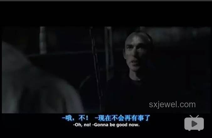《藏海傳》床戲梗背后的行業洞察與趨勢