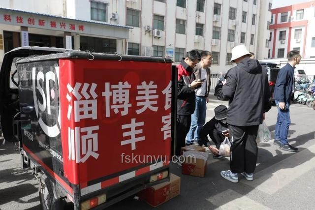 網傳零食店店員下跪道歉事件處理指南