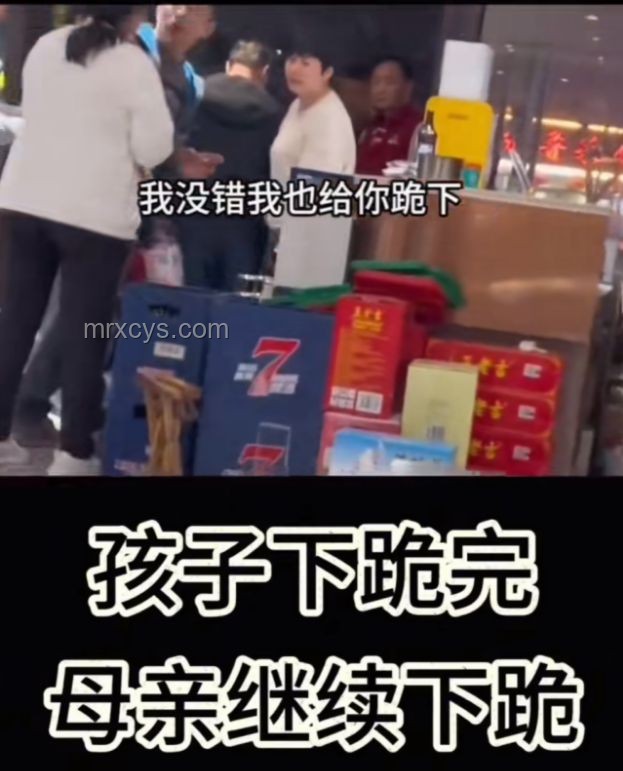 網傳零食店店員下跪道歉，我親歷的服務危機處理