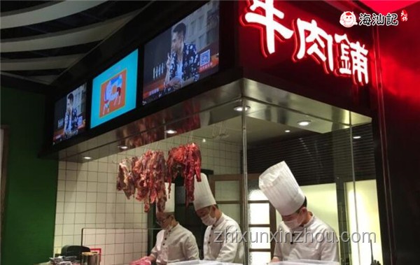 網傳零食店店員給顧客下跪道歉事件深度剖析