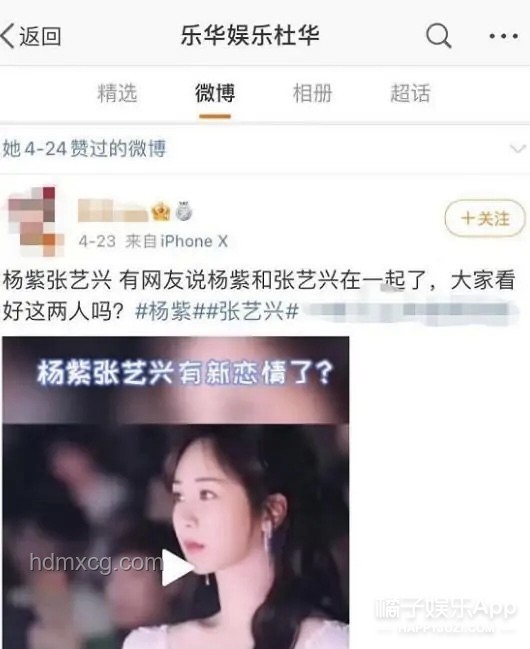 石凱曬拍立得事件影響對比分析