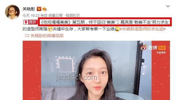 鹿晗式安慰：如何有效安撫粉絲情緒指南