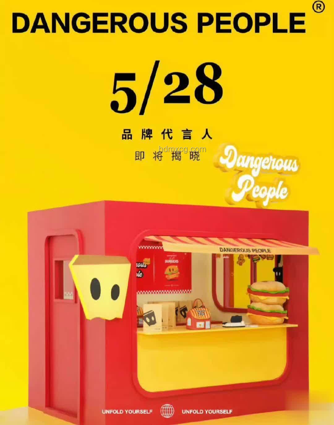 薛之謙與黃子弘凡：才華與形象的對比分析