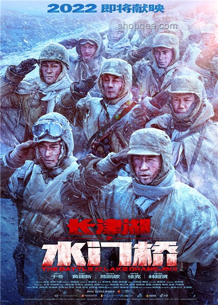 無畏挑戰，從“菜鳥”到高手的蛻變之旅