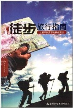 無畏挑戰，從“菜鳥”到高手的蛻變之旅