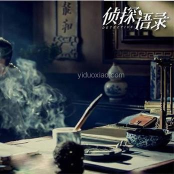 張鑫視角下的白鹿站姐：粉絲經(jīng)濟(jì)×創(chuàng)意傳播新紀(jì)元