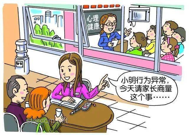 學(xué)生如何應(yīng)對宿管人員突然離世的心理與生活調(diào)整
