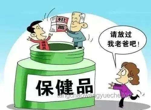 學生意外發現：宿管健康認知偏差，行業健康管理體系待完善