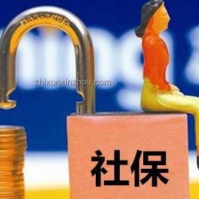 本月起工資增長案例研究：稅改福利落地與員工收益分析