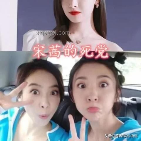 白鹿張鑫友情風波后的公眾形象重塑趨勢