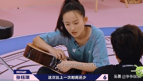 白鹿如何有效回應張鑫的問題，化解溝通難題