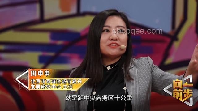 白鹿如何有效回應張鑫的問題，化解溝通難題