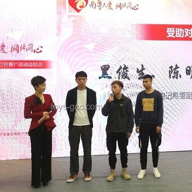 中考高分轉職高學烹飪：教育選擇多樣化的新趨勢
