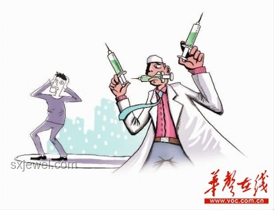 4歲寶寶手術臺自麻暈事件與常規麻醉方式對比分析