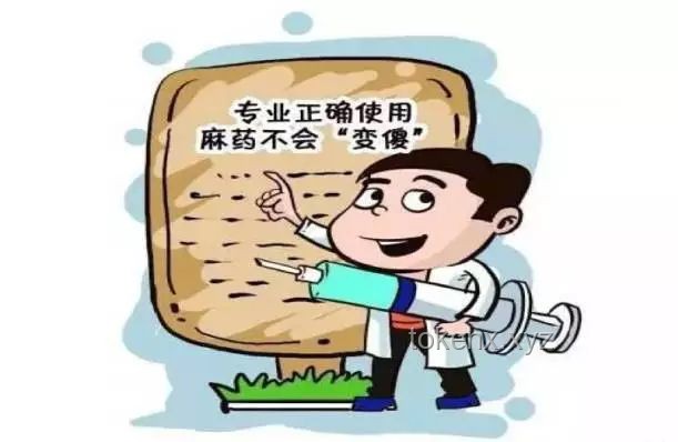 4歲寶寶手術麻醉背后的兒科麻醉行業發展洞察