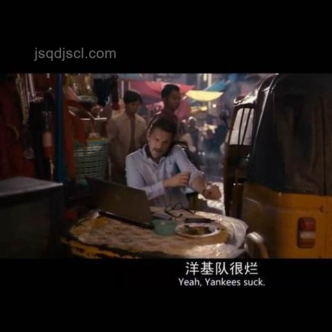 多名女性中國公民在南非被綁架：應急響應與預防策略