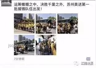 阿里美團“史詩級”外賣大戰(zhàn)全面對比