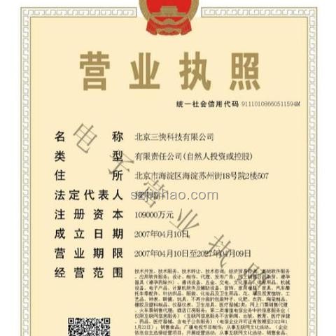 阿里美團(tuán)“史詩(shī)級(jí)”外賣大戰(zhàn)案例研究