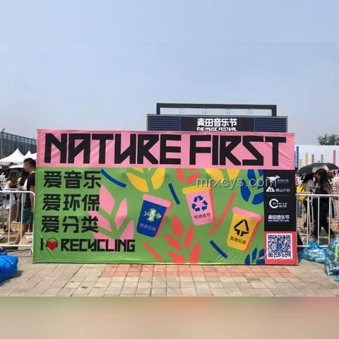 阿里美團外賣大戰：創新思維的跨界盛宴
