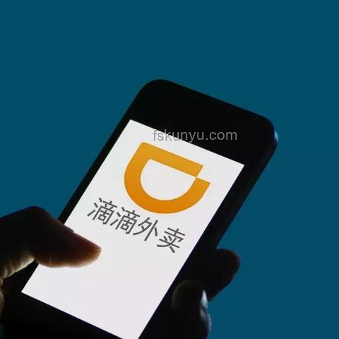 阿里美團“史詩級”外賣大戰(zhàn)下的行業(yè)深度洞察