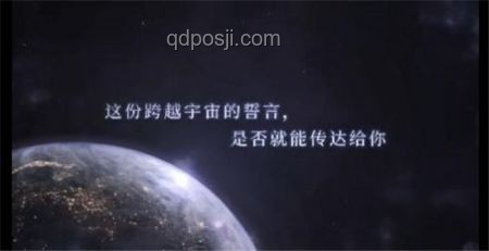 “戀與深空”劇情去中化現(xiàn)象對(duì)比分析