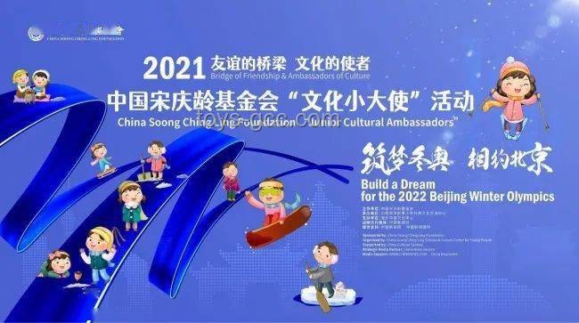 《戀與深空》未來趨勢：去中化爭議后的文化自省與全球化策略調整