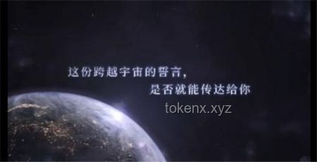 戀與深空劇情去中化策略響應研究