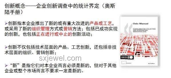 今年三伏僅30天，解鎖時間管理新思維：精簡高效的藝術