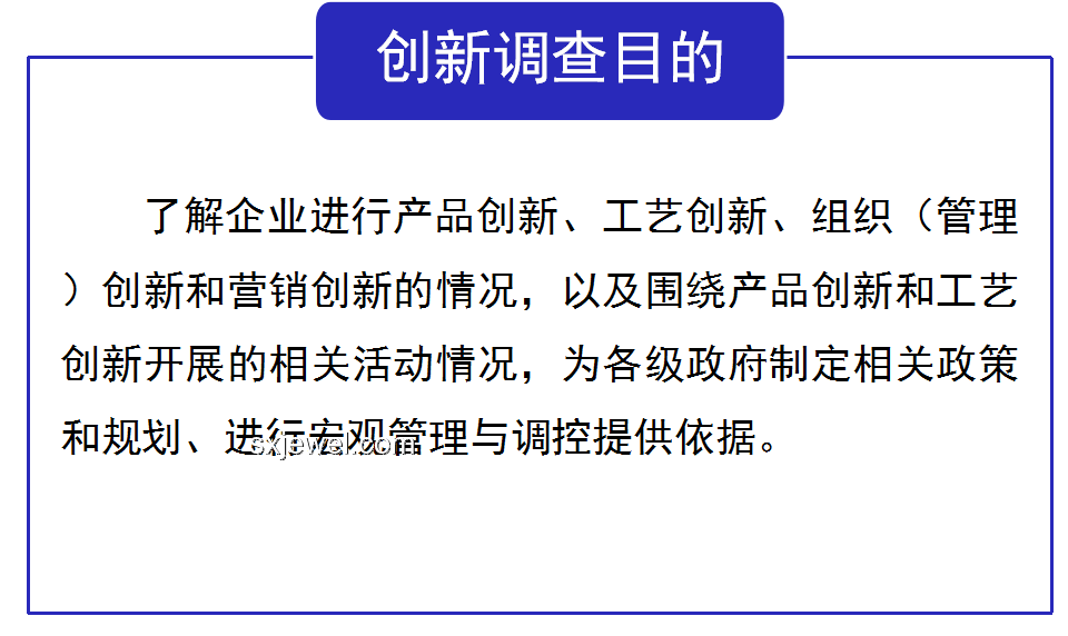 今年三伏僅30天，解鎖時間管理新思維：精簡高效的藝術