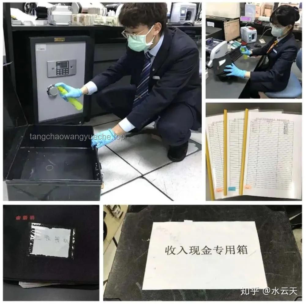 門店應對老人蹭空調：放喇叭驅趕事件分析