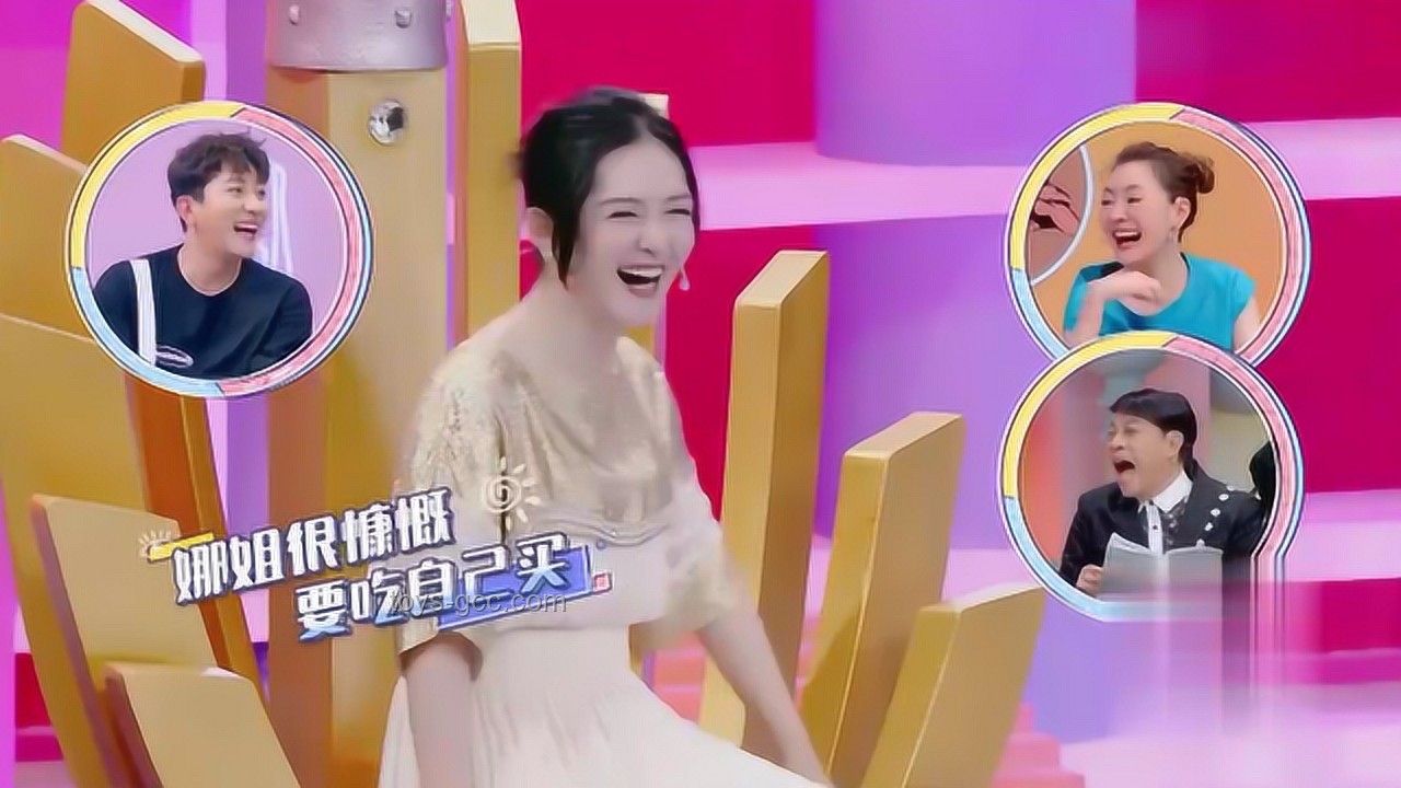 謝娜時隔三日回復楊迪微信：明星社交習慣透視