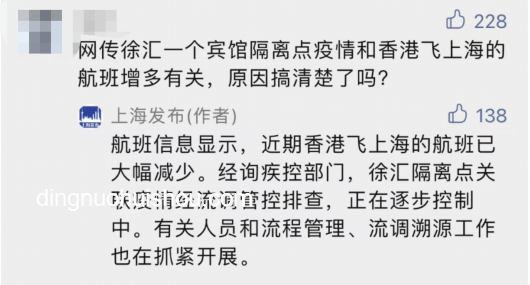 謝娜“遲到”回復背后的創新啟示：時間差思維與情感共鳴