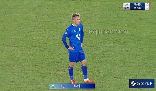 楊笑天處罰事件后，蘇超南京隊如何重塑形象？