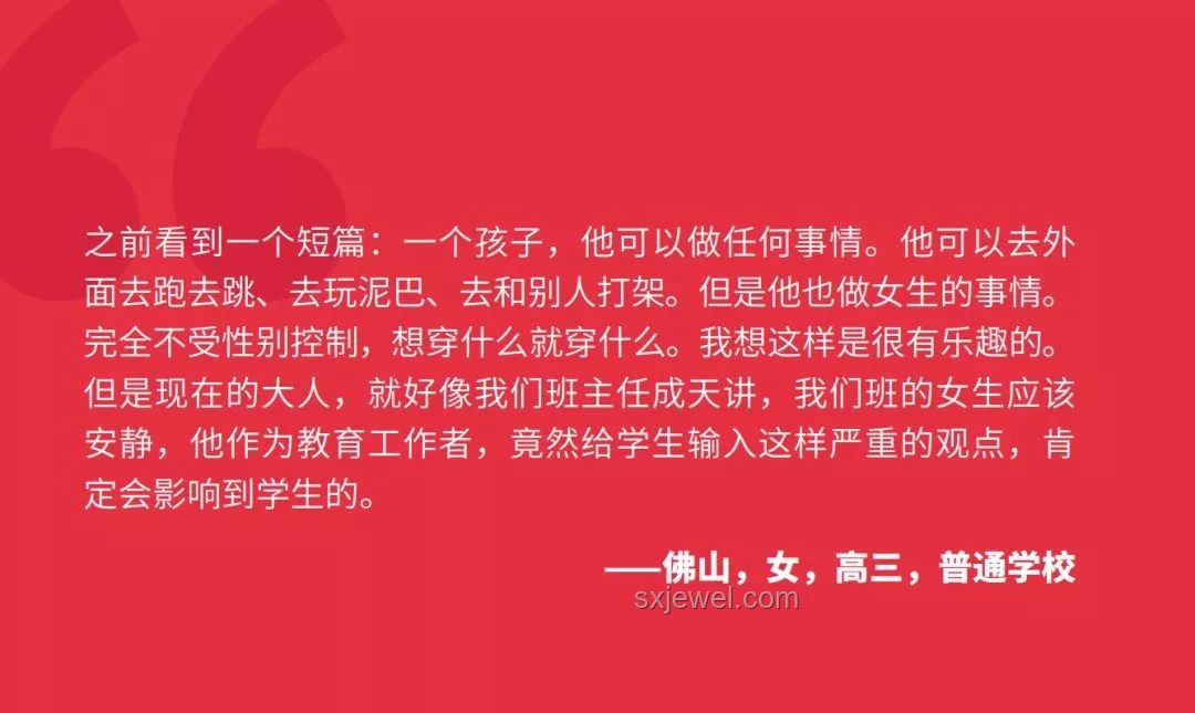 母愛經濟崛起：世界上最讓人踏實的兩個字“媽媽”背后的商業藍海