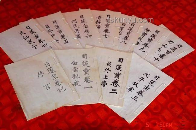 《母神儺》探索指南：解鎖古漢語與非遺儺文化之美