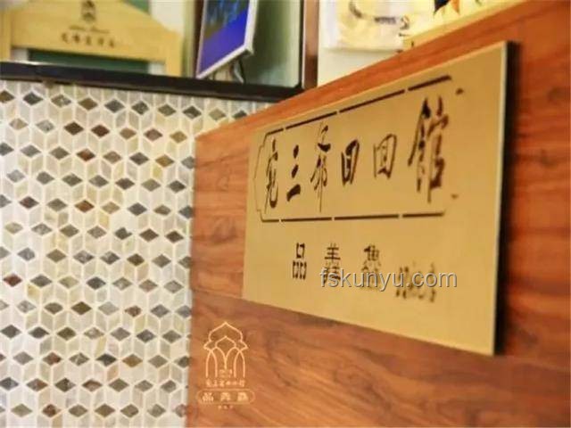 《母神儺》探索指南：解鎖古漢語與非遺儺文化之美