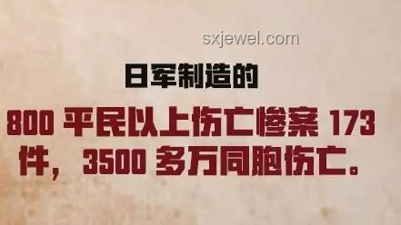 速凌啟示：并肩作戰，勿忘姓名之交