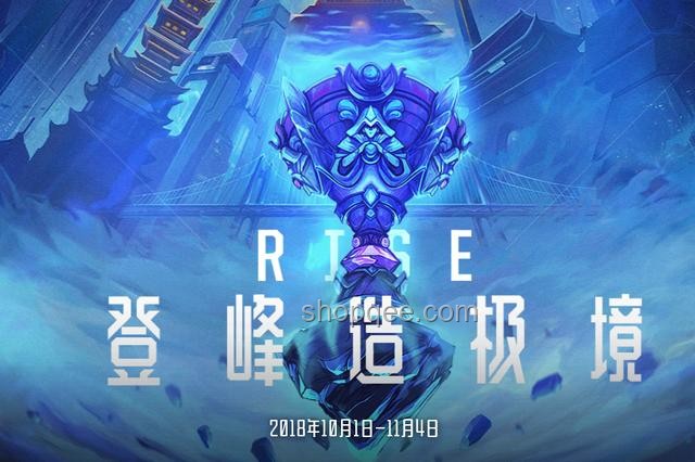 《耀斑》翻唱熱潮背后的游戲音樂產(chǎn)業(yè)洞察