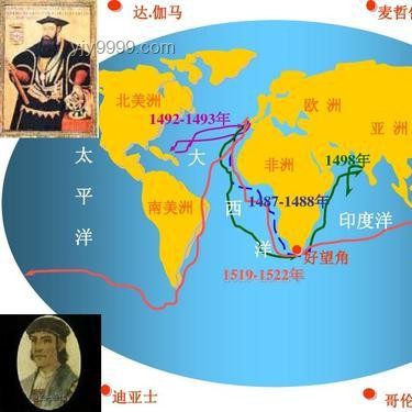 公司派我去非洲住15萬酒店：商務出行的高端化與全球化趨勢分析