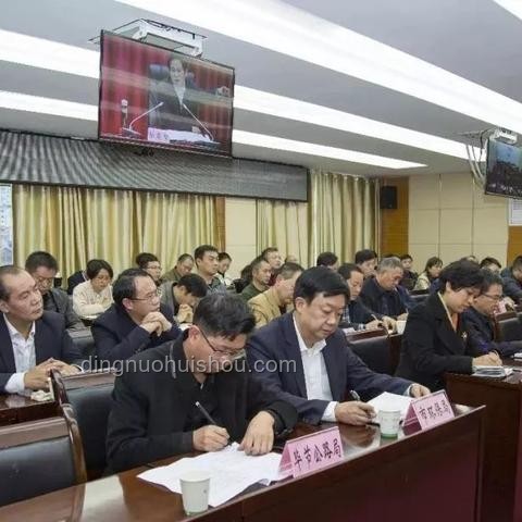 公司派非洲住15萬酒店高消費應(yīng)對方案