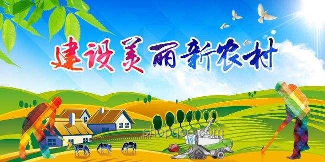 鄉村小學：振興之魂的智育創新，灌溉未來夢想