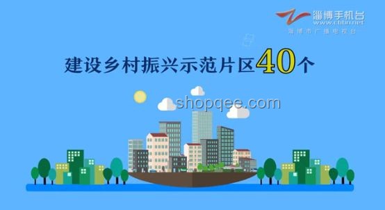鄉村小學：振興之魂的智育創新，灌溉未來夢想