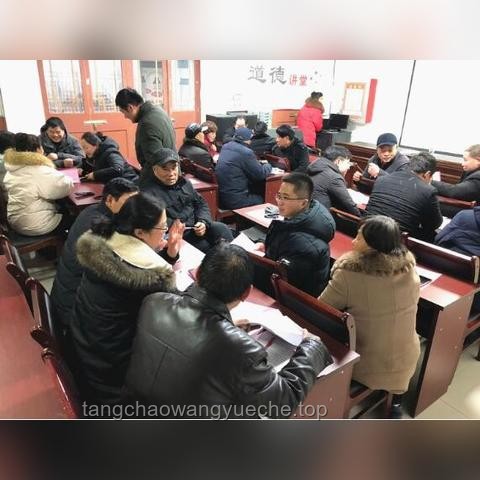 “磁場弱”與“紅歌鎮(zhèn)壓情緒”對(duì)比分析：情緒管理與磁場觀念
