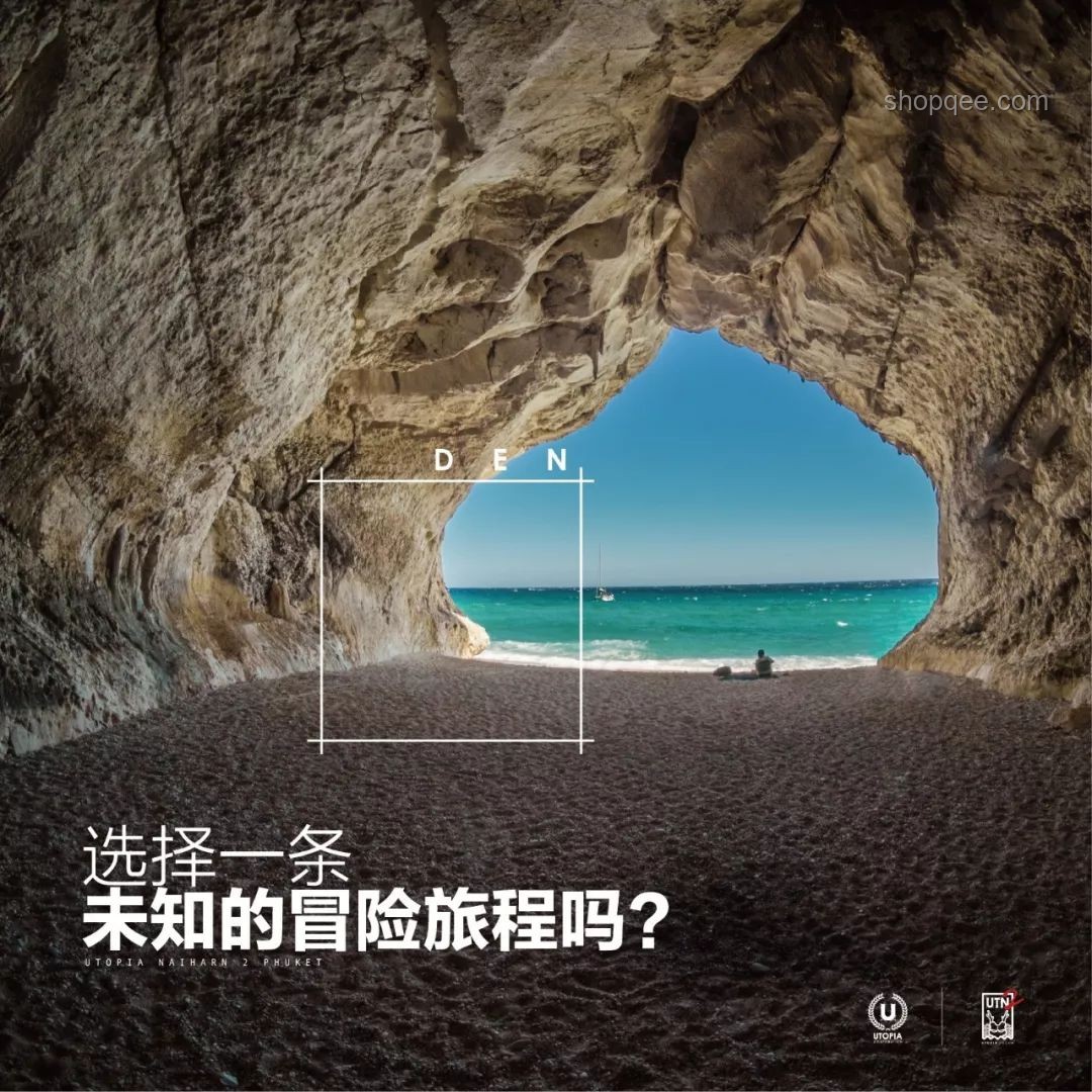 出山洞那一刻，人都傻了…：應(yīng)對突然的環(huán)境變化與心理調(diào)適