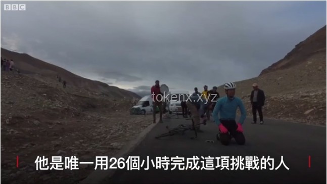 出山洞那一刻，人都傻了...：揭秘“光適應”現象