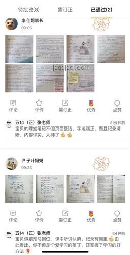 【花小烙讀評論】深度解析：內容互動與粉絲粘性構建策略