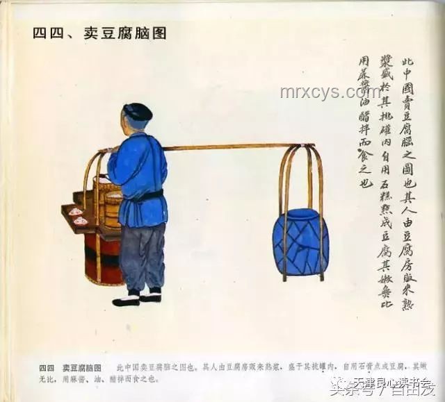 打花棍：老祖宗留下的寶貴遺產